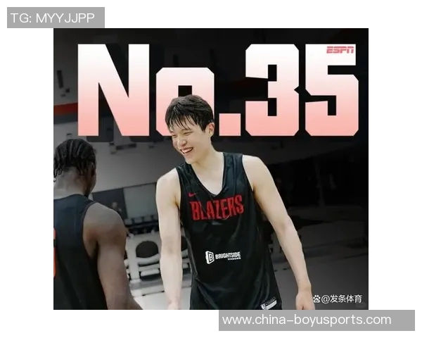 杨瀚森若提升英语能力将助力球队发展曾有球员借海绵宝宝学习英语技巧