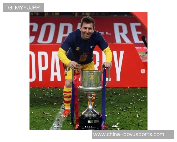 博安加追平梅西进球数渴望为儿子赢得荣誉与奖杯